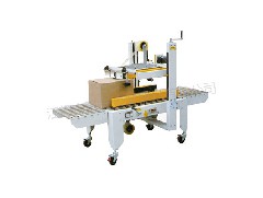 江門(mén)包裝設(shè)備一般都有哪些？