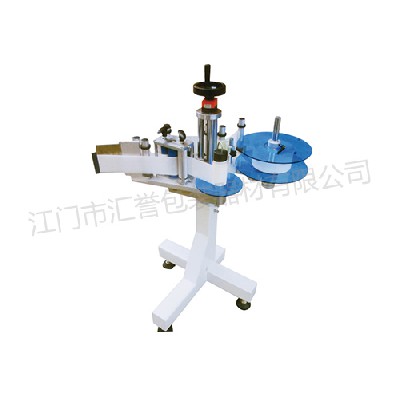 HY-836全自動側面貼水線貼標頭