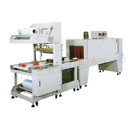 HY-6030Z HY-6040 Fully Automatic Direct Feed Cuff Packaging Machine