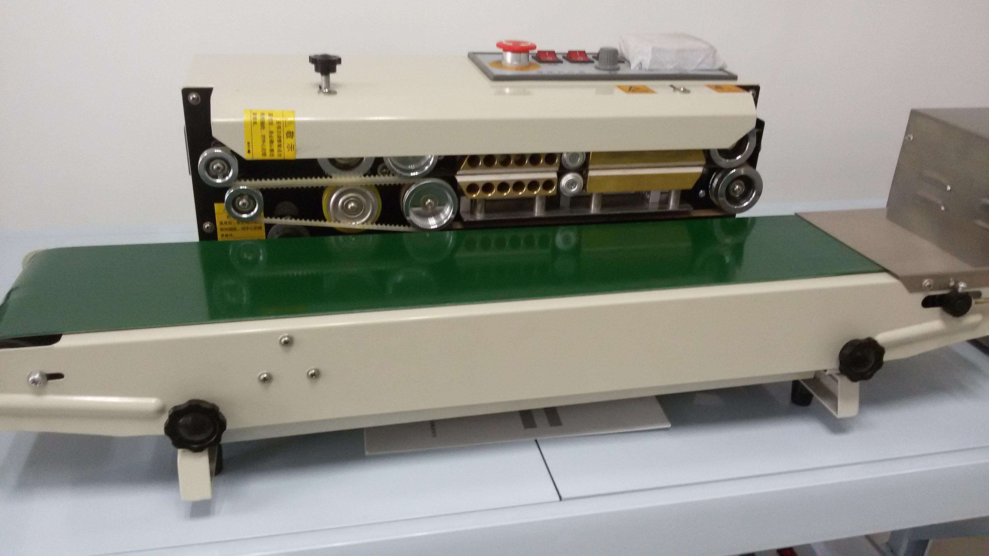 江門包裝設備 江門包裝設備