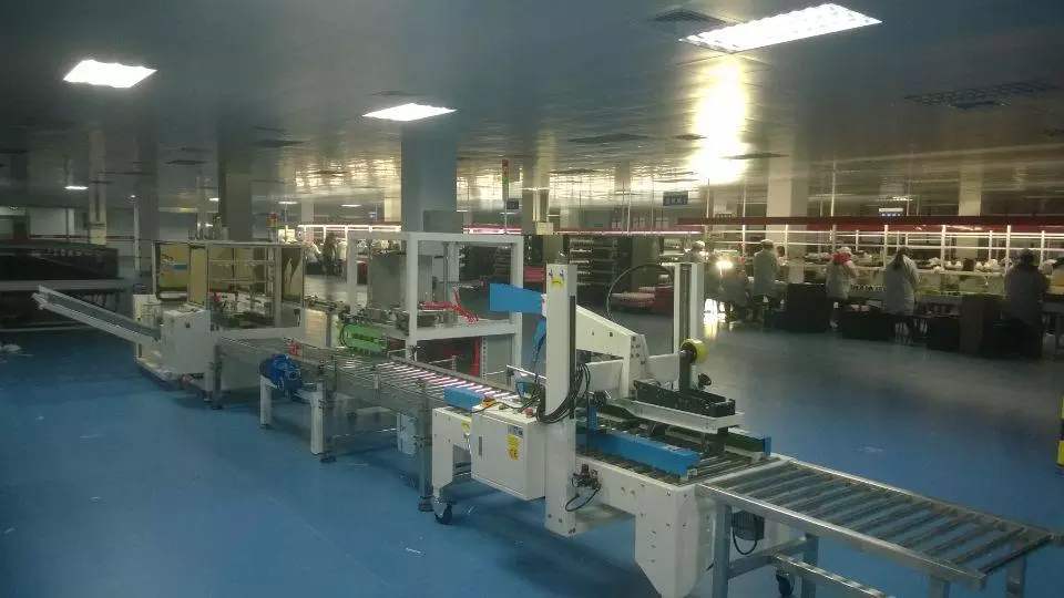 江門包裝設(shè)備 江門包裝設(shè)備