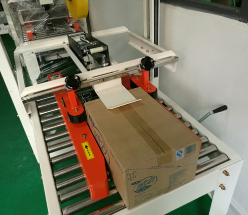 江門包裝設(shè)備 江門包裝設(shè)備